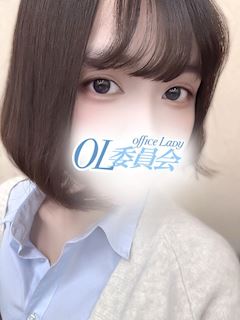 竹内さや【OL委員...