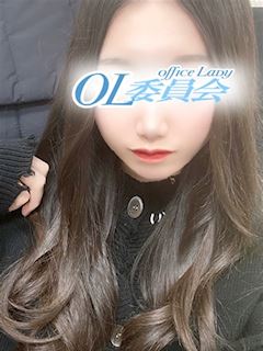 花園りおん【OL委...