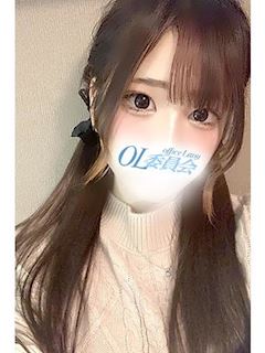 藍沢れん【OL委員...