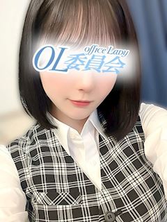 遥このみ【OL委員...