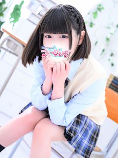 める【FG系列】