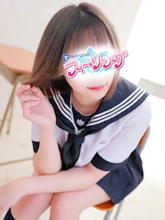 くれは【FG系列】