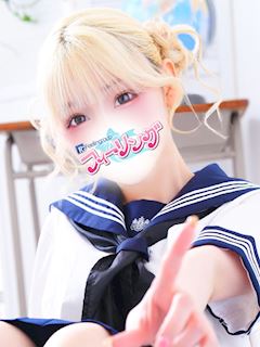 きら【FG系列】