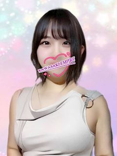 川崎・堀之内・南町のピンサロ「エンパイア」マオ(22)のプロフィール写真