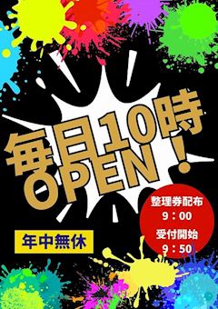 八王子のピンサロ「Alice」営業時間のプロフィール写真