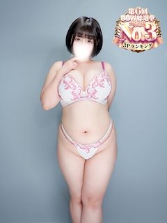 船橋・西船橋のデリヘル「BBW西船橋」長田(21)のプロフィール写真