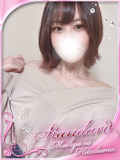 熊谷のデリヘル「迷宮の人妻 熊谷・行田発」ひびき(27)のプロフィール写真