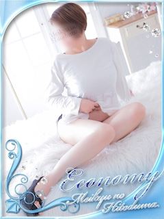 熊谷のデリヘル「迷宮の人妻 熊谷・行田発」ねね(45)のプロフィール写真