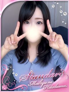 熊谷のデリヘル「迷宮の人妻 熊谷・行田発」ゆず(29)のプロフィール写真