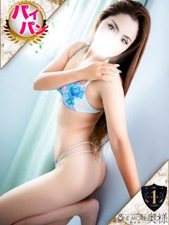 鶯谷のデリヘル「One More 奥様　鶯谷店」あんな(33)のプロフィール写真