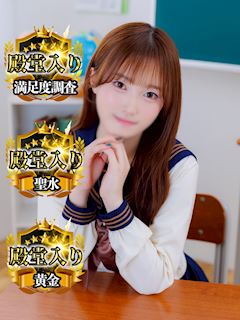 千葉・栄町のM性感「千葉ミニスカM性感学園」はな(20)のプロフィール写真