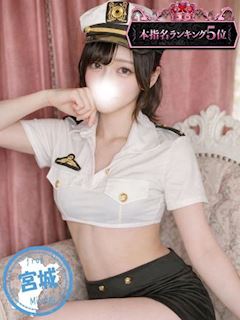 池袋のデリヘル「かわいい素人女子TOP100（地方出身者編）」ミーナ(20)のプロフィール写真