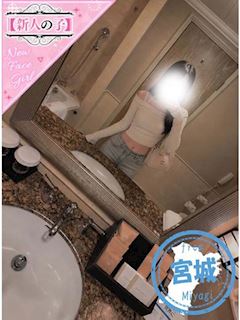 池袋のデリヘル「かわいい素人女子TOP100（地方出身者編）」りょう(18)のプロフィール写真