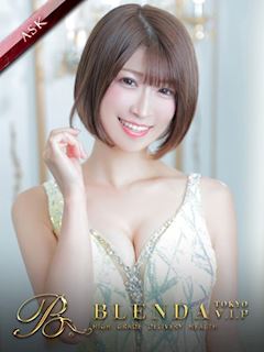 渋谷のデリヘル「BLENDA VIP東京店」まりてん(28)のプロフィール写真