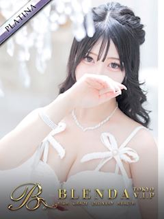 渋谷のヘルス「BLENDA VIP東京店」ALICE【アリス】(20)のプロフィール写真
