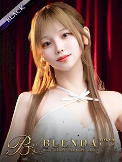 渋谷のヘルス「BLENDA VIP東京店」最上りんく(23)のプロフィール写真