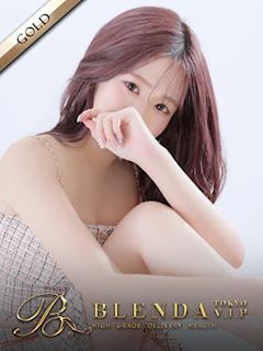 BLENDA VIP東京店 月光まひな