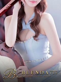YURIA【ユリア...