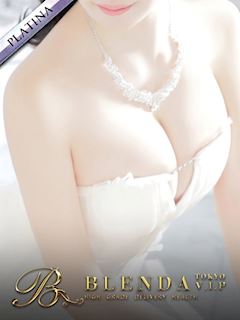 愛花【あいか】