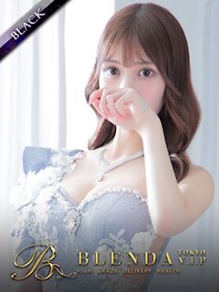 渋谷のヘルス「BLENDA VIP東京店」水無瀬しの(20)のプロフィール写真