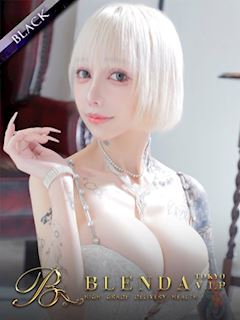 Bella【ベラ】