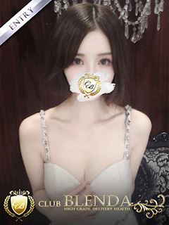 新宿・歌舞伎町のデリヘル「クラブブレンダ東京新宿・歌舞伎町」百瀬ゆうあ(27)のプロフィール写真