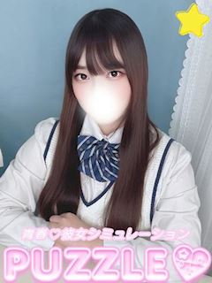 ★のぞみ