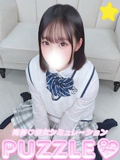 ★さくら