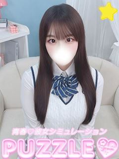★みみ