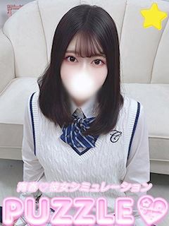 ★あかり