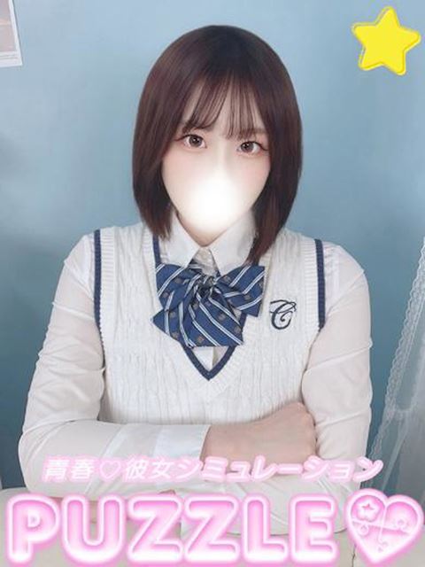 「PUZZLE」★みらん(21)のプロフィール写真