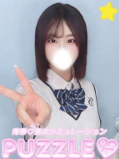 プロフ写真