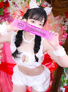 吉原のソープランド「ビッグマン」あいる(21)のプロフィール写真