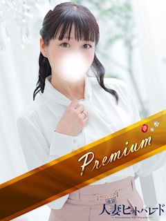 池袋のホテルヘルス「池袋人妻ヒットパレード」つかさ(33)のプロフィール写真