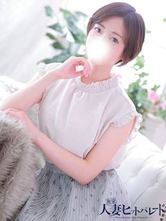 池袋のホテルヘルス「池袋人妻ヒットパレード」まこと(24)のプロフィール写真