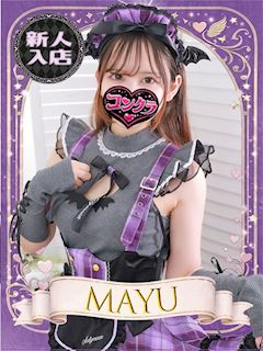 新宿・歌舞伎町のオナクラ「コンクラ」まゆ(19)のプロフィール写真