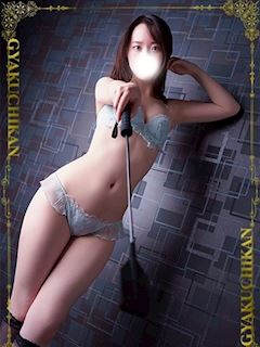 池袋のM性感「逆痴漢」こはく(22)のプロフィール写真