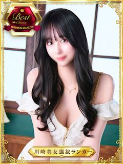 川崎・堀之内・南町のソープランド「川崎美女革命」スイ(20)のプロフィール写真