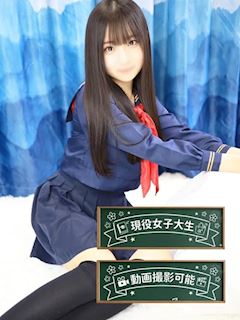 立川のホテルヘルス「立川女学園」うい★超逸材女子大生！(19)のプロフィール写真