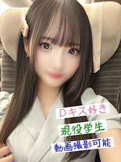 うい★超逸材女子大...