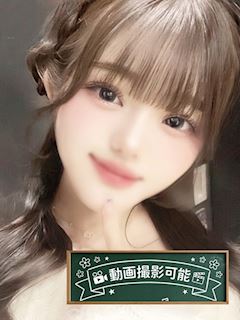 立川のホテルヘルス「立川女学園」ゆめ★可愛さ圧倒的NO.1(19)のプロフィール写真