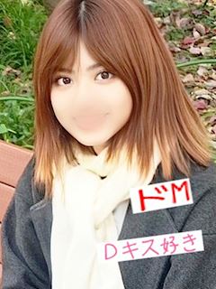 まい★ハーフのドM...