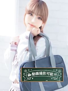 あさ★S級小柄美少...