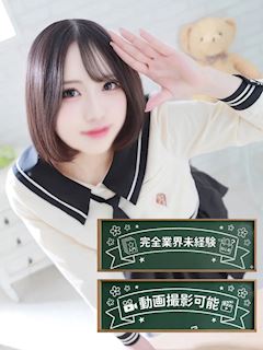 そら★純白癒し系美...