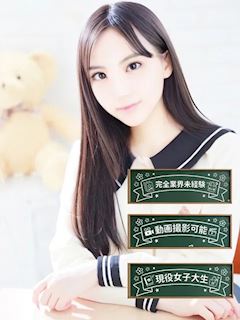 かい★ド変態眼鏡っ...