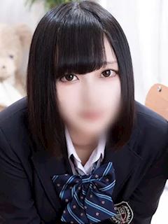 めぐ