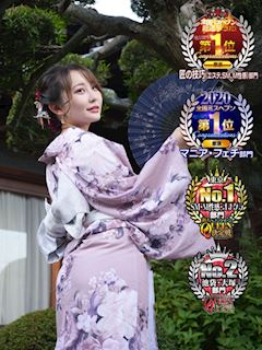 鶯谷のSMクラブ「Noble 鶯谷」ゆら(27)のプロフィール写真