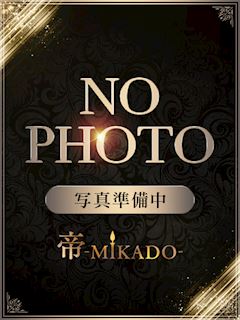 鶯谷のSMクラブ「MIKADO」ゆづか(24)のプロフィール写真