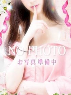 鶯谷のデリヘル「えんゆうかい」★★★ありさ◆(21)のプロフィール写真