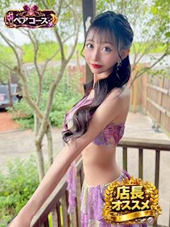 千葉・栄町のソープランド「ZERO」姫川きらり(23)のプロフィール写真